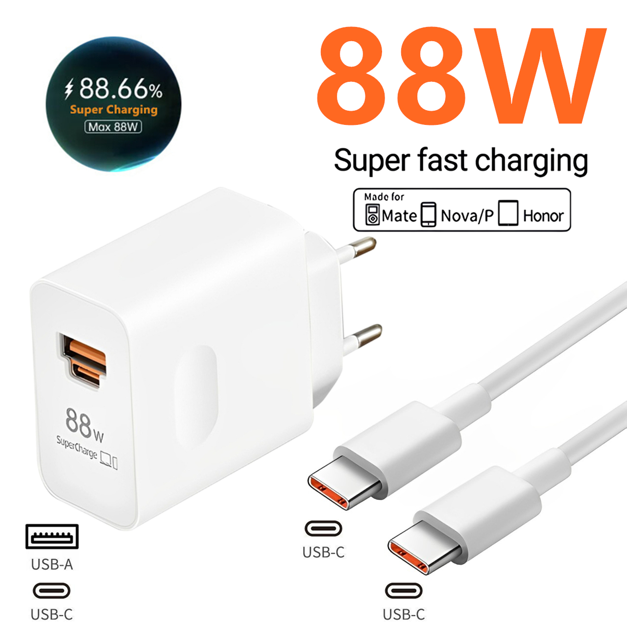 88W Max USB A+C Super Fast Cha - Huawei Nova 12 review and price
