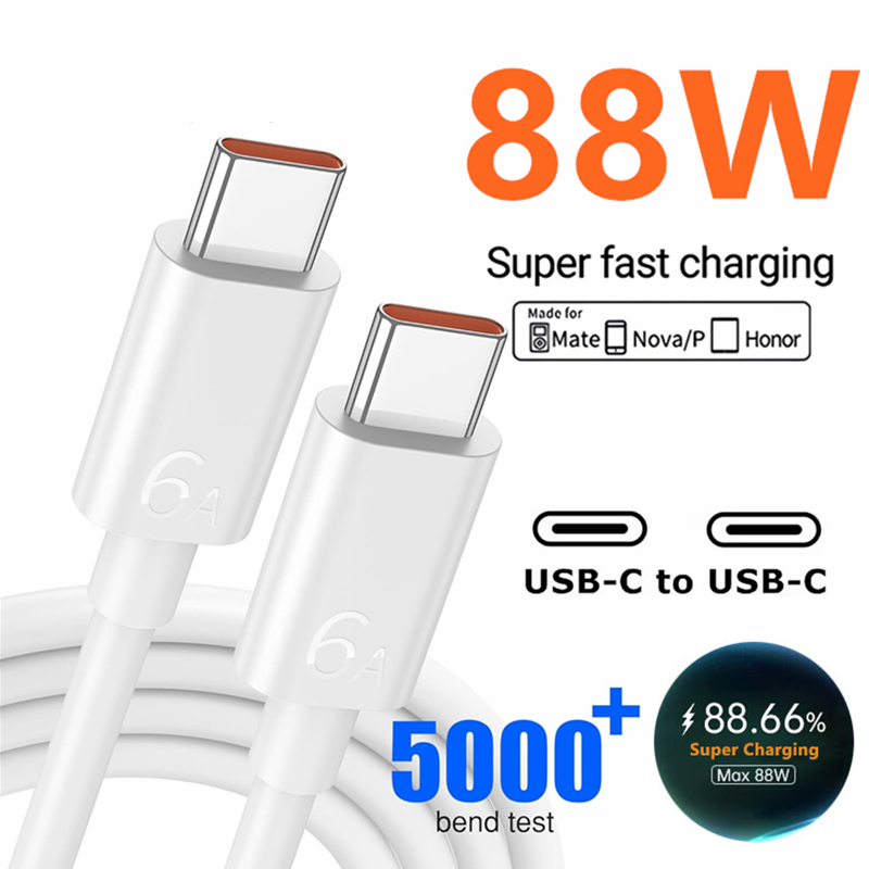 88W Max USB A+C Super Fast Cha - Huawei Nova 12 review and price