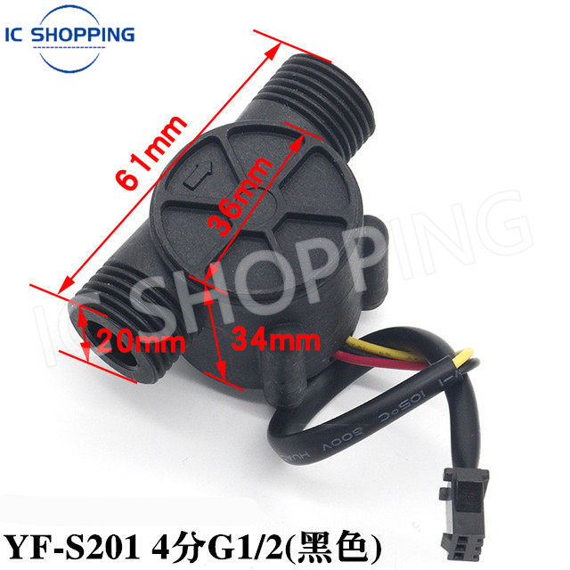 10PCS YF-S201 G1/2 Hall Effect - Hydration Sensor Skin review and price