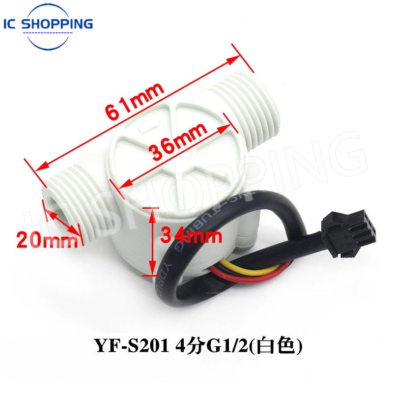 10PCS YF-S201 G1/2 Hall Effect - Hydration Sensor Skin review and price