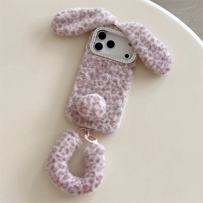 Cute Cartoon Leopard Print Rab - Apple Iphone 16 review and price